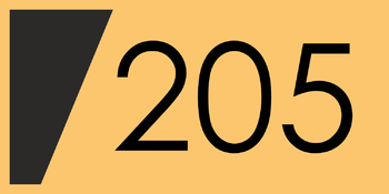 Табличка с номером кабинета