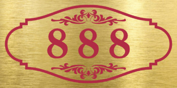 Номер на дверь