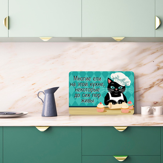 Фото таблички